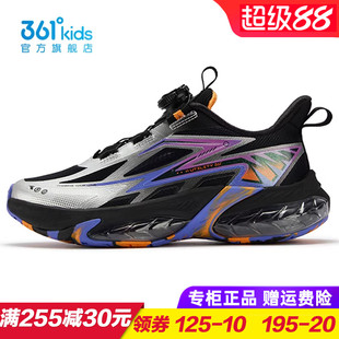 361童鞋男童透气减震跑步鞋儿童气垫运动鞋2025秋季跑鞋K72543505