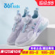 新款 361童鞋 2025秋季 儿童网面旋钮运动鞋 大童轻便 女童透气跑步鞋