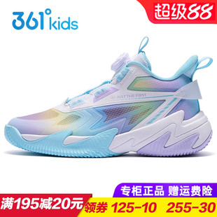 361童鞋女童透气旋钮篮球鞋 儿童耐磨防滑运动鞋2025夏季单网球鞋