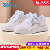 女童滑板鞋 中大童休闲鞋 儿童轻便防滑运动鞋 新款 2025秋季 361童鞋