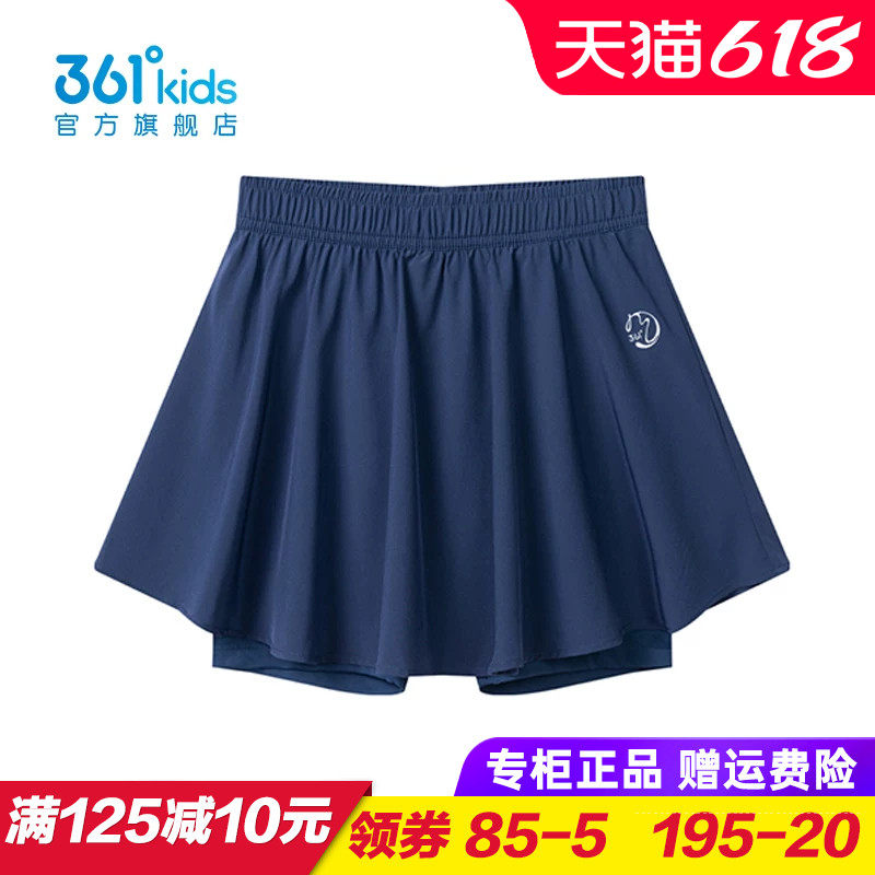 361童装 女童梭织裤裙 儿童速干短裙2025夏季青少年裙子K62521509