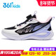 361童鞋 儿童透气轻便运动鞋 女童休闲跑鞋 飞翼1.0 2025秋季 青少年