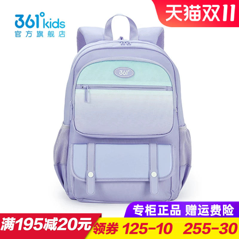 361童装儿童书包 儿童双肩背包小学生4 5 6年级包包新款K12633113