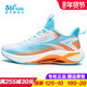 361童鞋 男童双网透气跑鞋 儿童耐磨运动鞋 飞速 2025秋季 K72513523