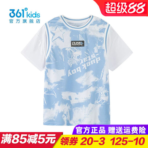 专柜正品 无忧退货 运费险最多理赔25元