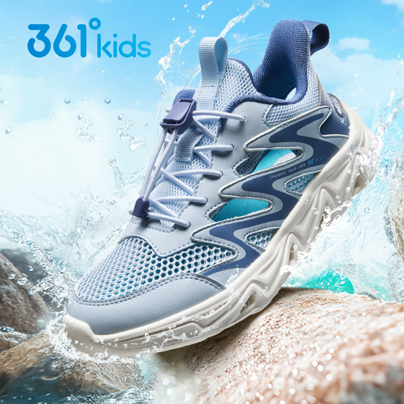 361童鞋男童溯溪鞋 儿童单网跑步鞋2026夏季青少年透气轻便运动鞋