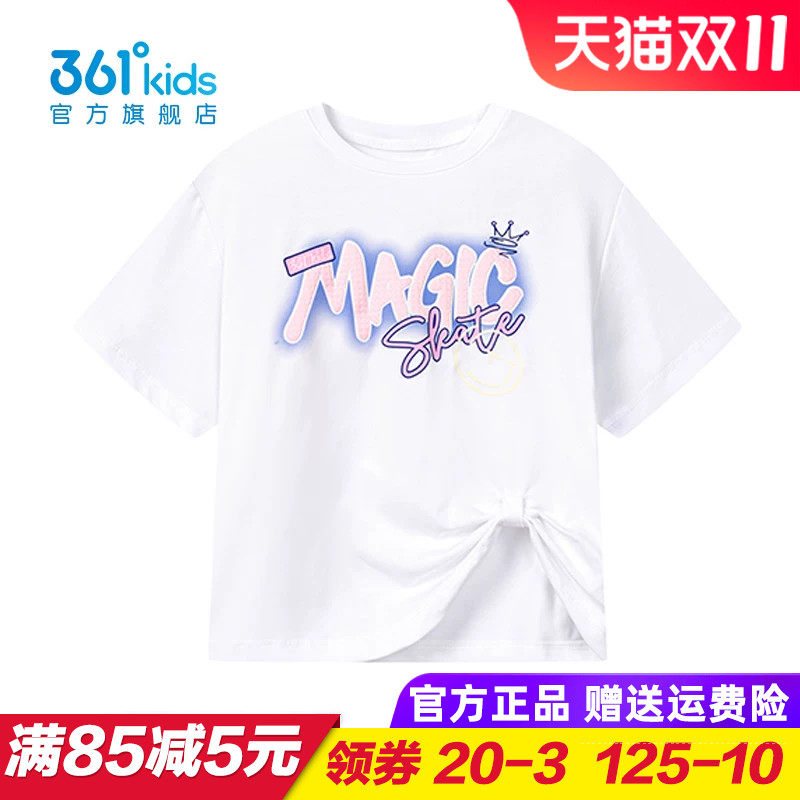 361童装女童针织短袖T恤 儿童圆领上衣2025夏季时尚半袖K62523206