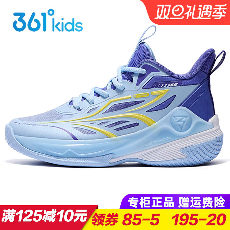 专柜正品 无忧退货 运费险最多理赔25元