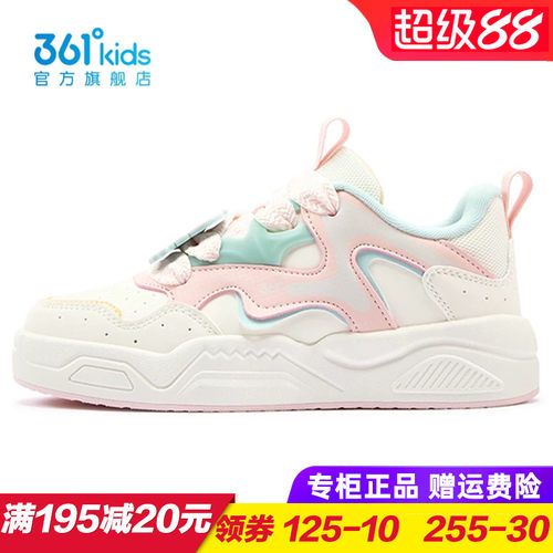 361度商场同款女童系带板鞋