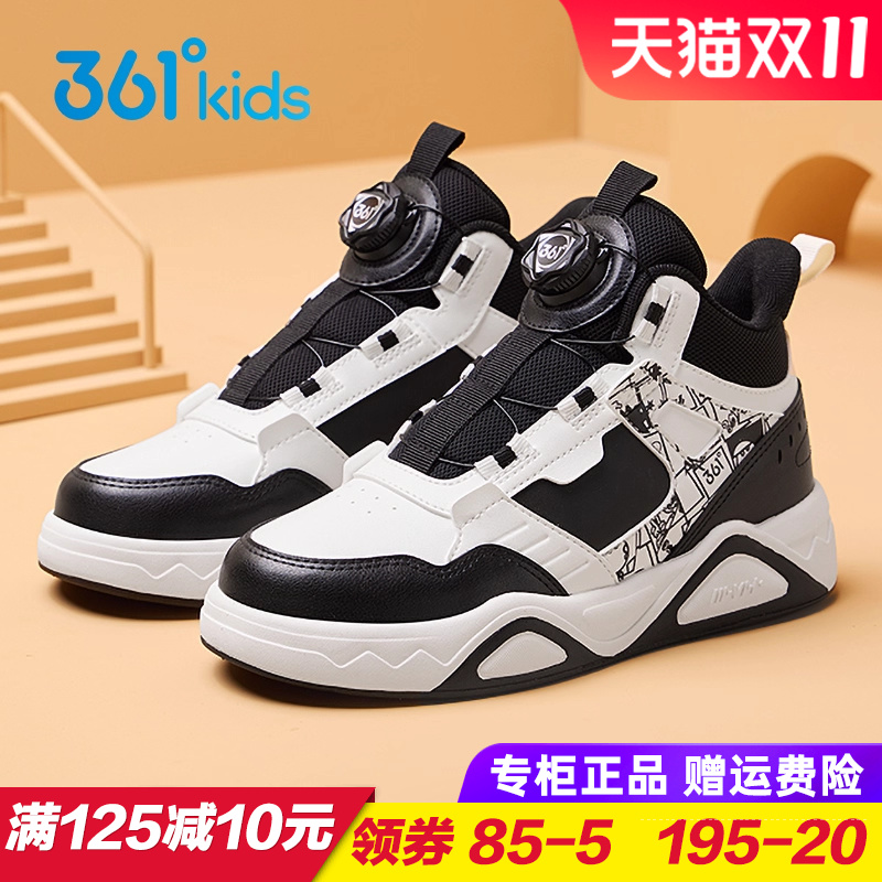 专柜正品 无忧退货 运费险最多理赔25元