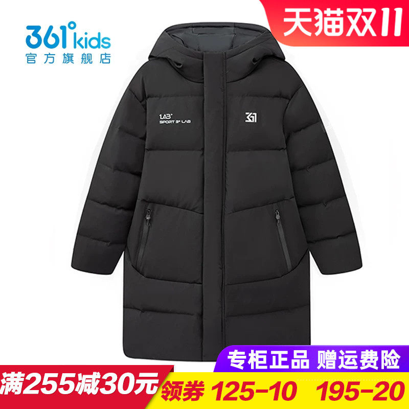 361童装男童中长款羽绒服儿童加厚保暖外套风衣2026冬季K52541912