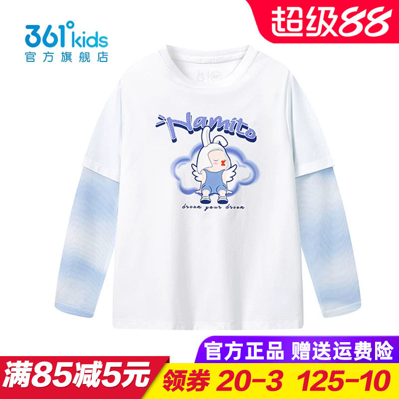 奈美兔 361童装女童长袖T恤儿童假两件卫衣2025夏季新款K62523202