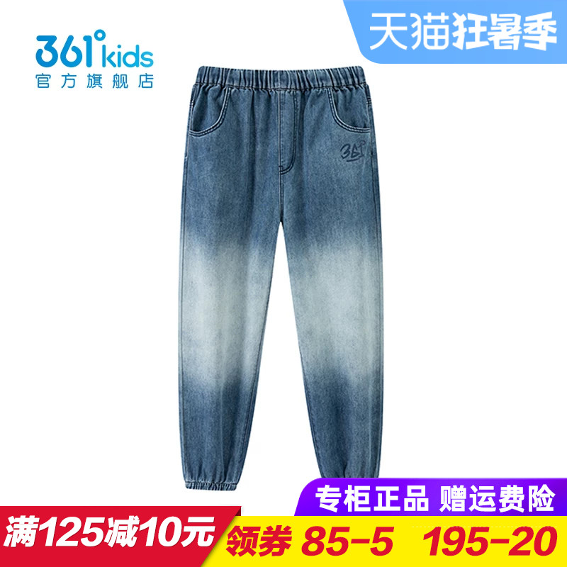 361度商场同款男童薄款牛仔裤