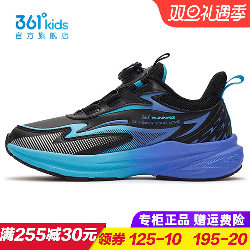 专柜正品 门店同款 假一赔十