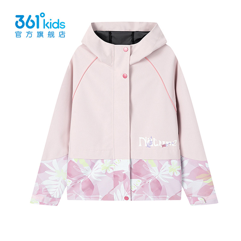 361童装女童梭织薄外套儿童连帽防风外衣2026春季运动服K62612607