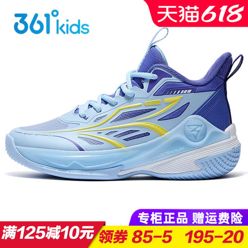 专柜正品 无忧退货 运费险最多理赔25元