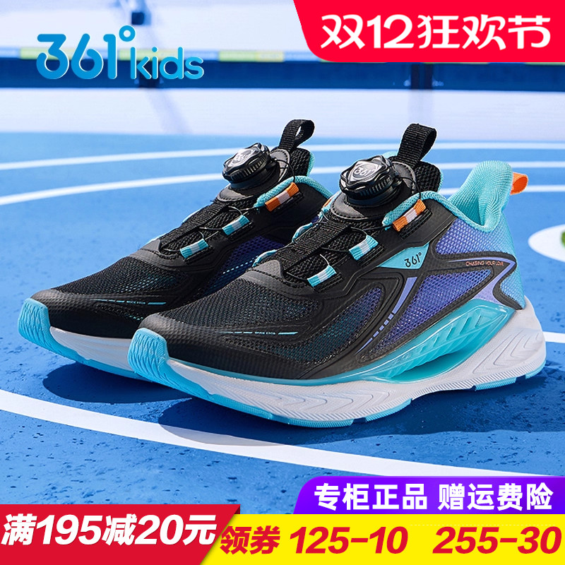 专柜正品 无忧退货 运费险最多理赔25元