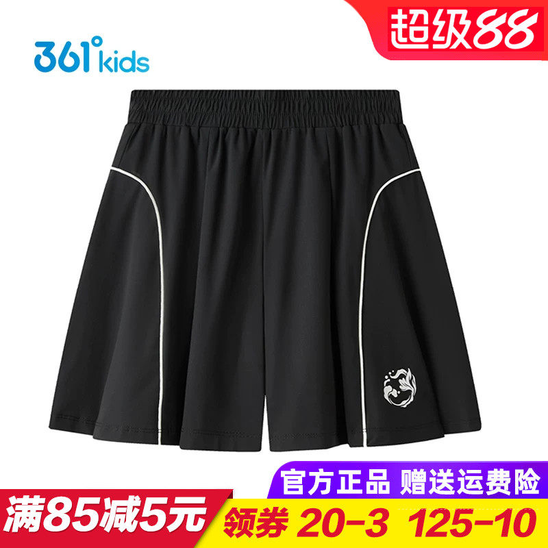 361童装女童速干短裤 儿童梭织五分裤女孩宽松透气运动裤2026夏季
