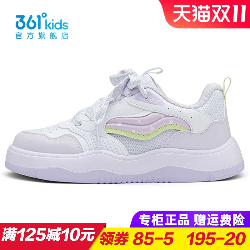 361童鞋女童滑板鞋儿童魔术贴运动鞋大童休闲鞋2026秋季K82633706