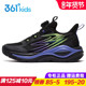 跑鞋 飞翼2.0 儿童透气旋钮运动鞋 2026春季 361童鞋 男童双网跑步鞋