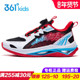 361童鞋 儿童双网减震运动鞋 男童旋钮跑鞋 轻氧1.0 2025秋季 青少年