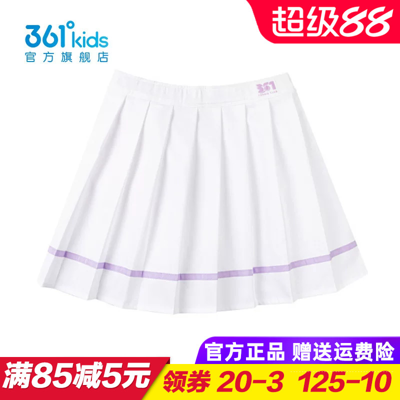 361童装女童梭织短裙 儿童速干裤裙 春秋季女孩半身裙子K62513509