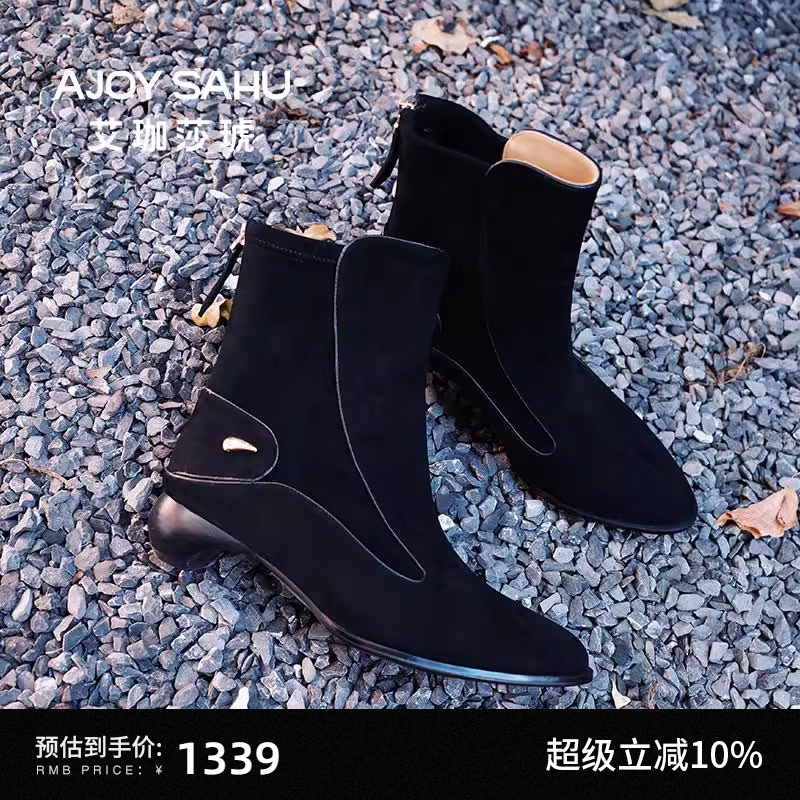 黑色粗跟女靴时尚英伦中短百搭