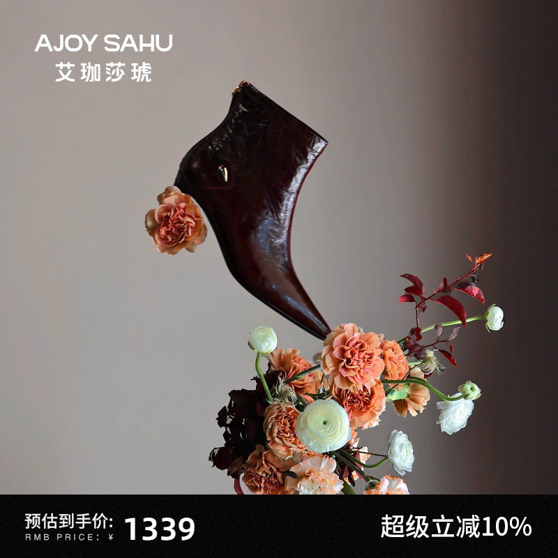 AJOY SAHU/艾珈莎琥2025新款秋冬优雅复古中跟粗跟短靴女及踝靴