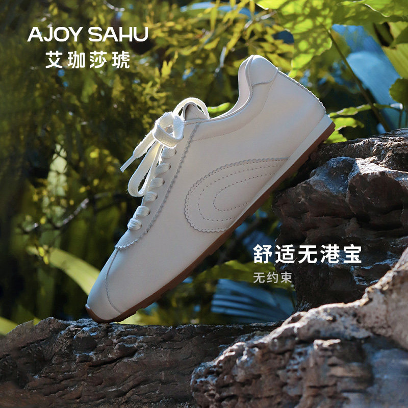 AJOY SAHU/艾珈莎琥超轻软底运动鞋舒服上班不累脚薄底女休闲鞋