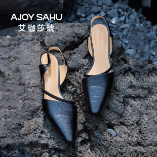 单鞋 新款 时尚 AJOY 女 艾珈莎琥女鞋 气质后空女凉鞋 小跟猫跟鞋 SAHU