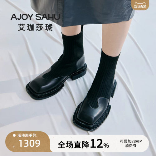 AJOYSAHU女靴时尚平方头袜靴