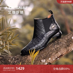 真皮时装 AJOY 短靴女粗跟秋冬新款 艾珈莎琥靴子切尔西爆款 靴 SAHU