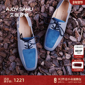SAHU 艾珈莎琥乐福女鞋 休闲真皮单鞋 AJOY 女粗跟英伦风小皮鞋