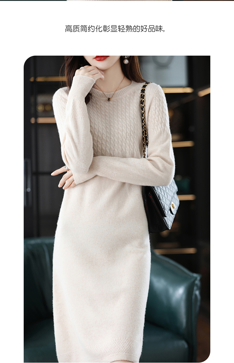 新款圆领100%纯羊毛针织连衣裙女中长款过膝毛衣裙秋冬显瘦