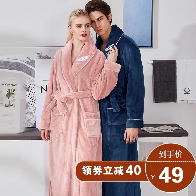 加厚加长款睡袍女春秋冬季法兰绒情侣一对浴袍男士浴衣珊瑚绒睡衣
