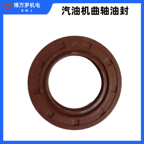 汽油机配件微耕机水泵油封