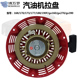 汽油机发电机配件3kw5千瓦水泵微耕机188F启动器168 170F拉盘总成
