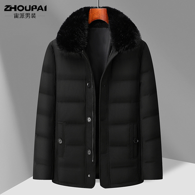 宙派休闲翻领加厚保暖羽绒服外套