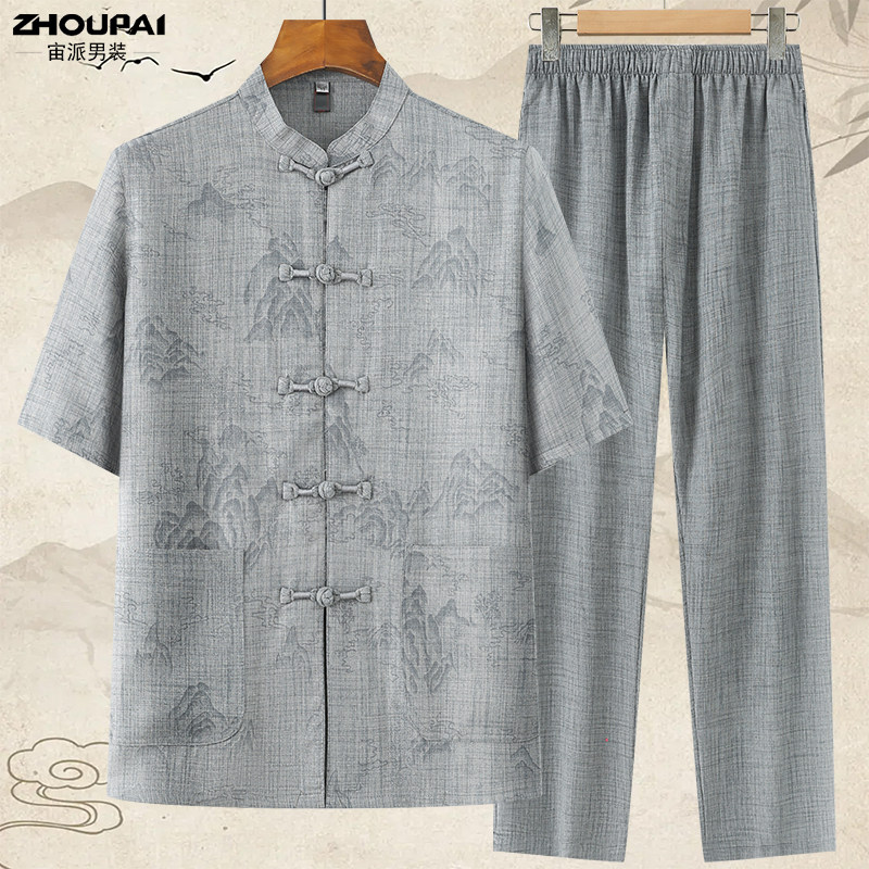 唐装男中老年爸爸夏装短袖薄款亚麻套装新中式国风爷爷休闲两件套