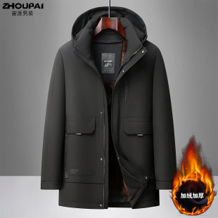 中老年人棉衣男加绒加厚爸爸冬装 老年人棉袄 保暖棉服外套爷爷冬季