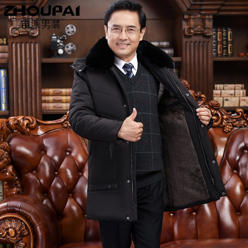 爸爸冬装外套中老年人棉衣男加绒加厚棉服中长款连帽男士休闲棉袄