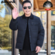 爸爸冬装 父亲保暖防风上衣 中老年男装 外套中年男士 羽绒服加厚短款