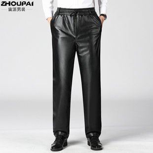 爸爸冬装裤子中年男士皮裤加绒加厚防风保暖直筒休闲机车休闲长裤