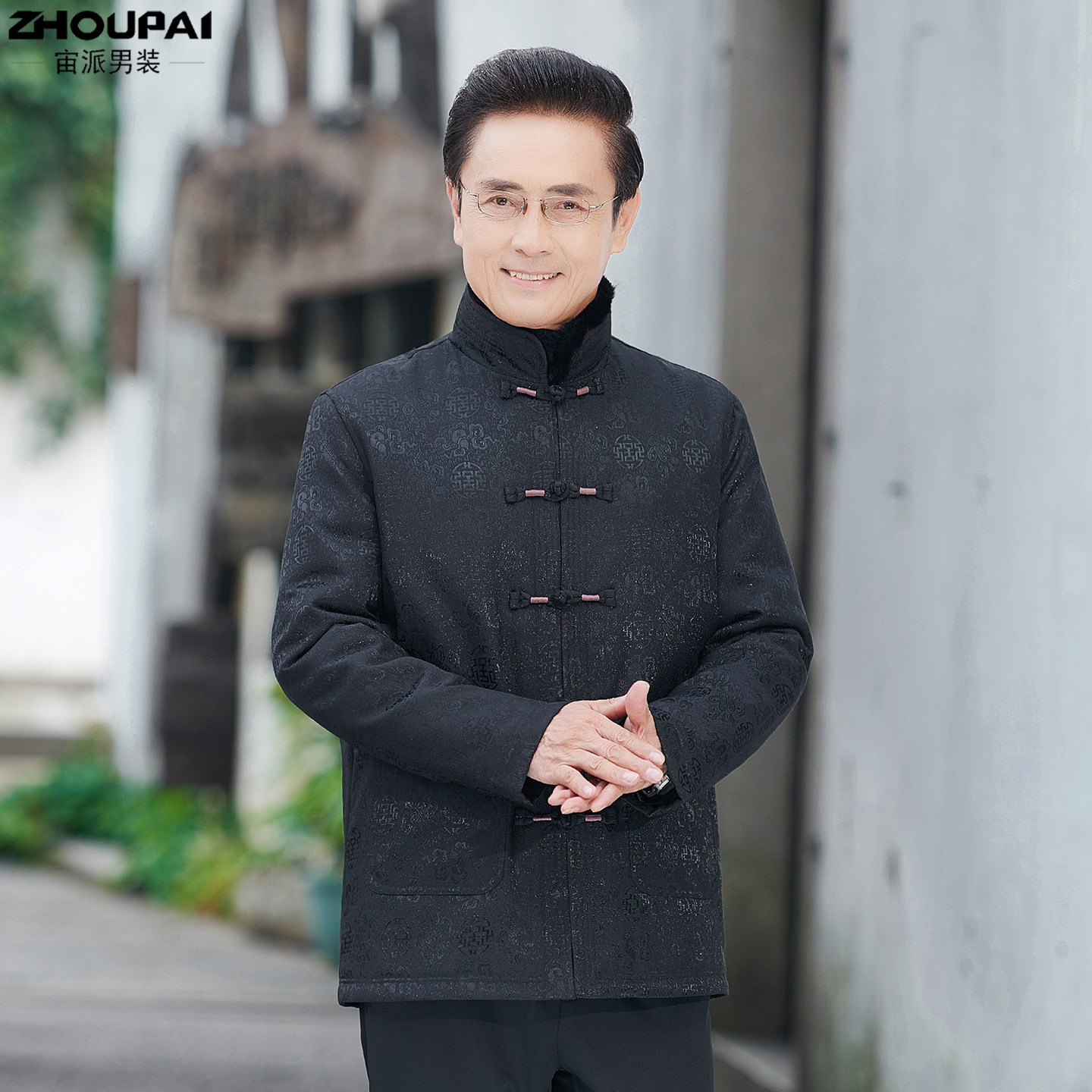 中老年唐装男爸爸冬装羽绒服外套可拆卸内胆爷爷冬季加厚保暖套装