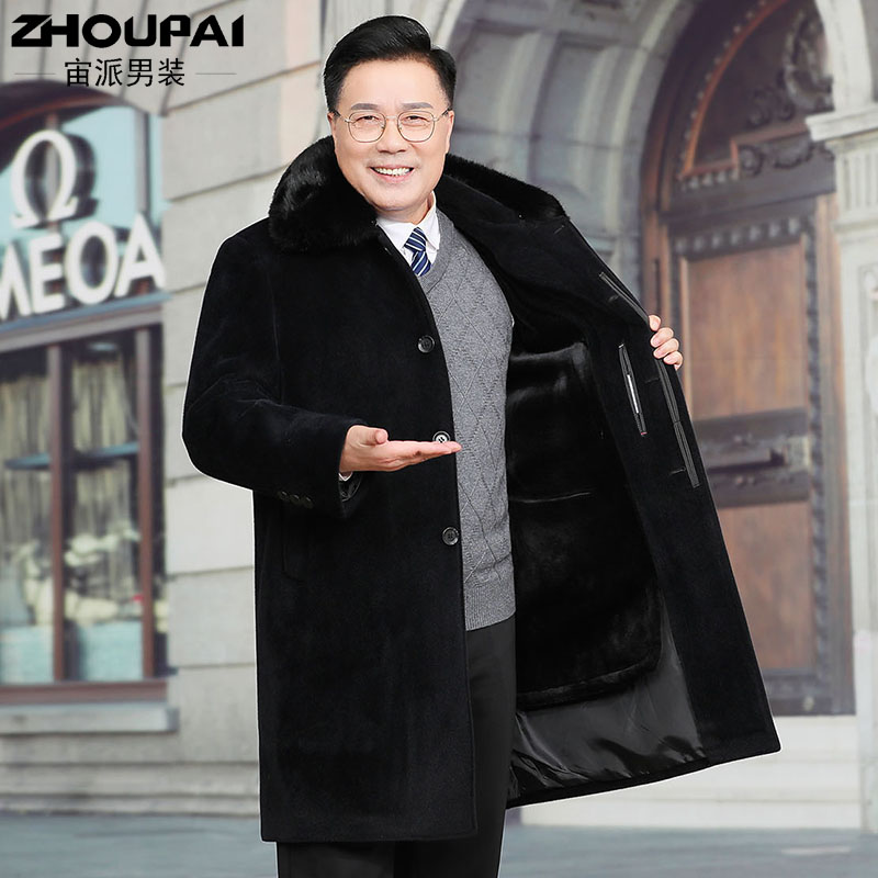 宙派中长款呢子冬季毛呢大衣外套