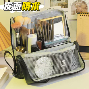 立式皮面化妆包分区纯色笔袋大容量PU防水洗漱手提便携外出化妆品收纳袋简约多功能大笔袋2025新款多层文具袋