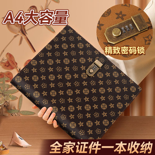 加厚皮面家庭证件收纳包资料活页a4b5收纳册证书票据档案孕妇宝宝孕检产检孕期档案册文件夹文件袋房本保护套