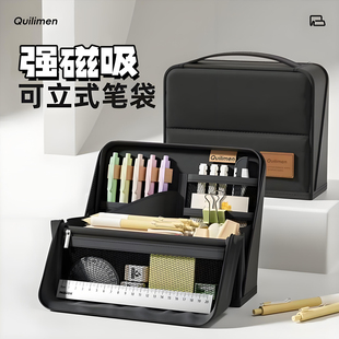 可站立笔袋高颜值ins风文具盒女生2025新款简约铅笔袋大容量文具袋小众不撞款初高中生用多功能学习用品文具