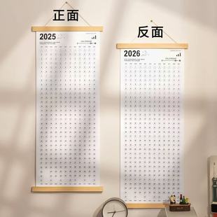 2025年新款木架挂历倒计时日历打卡吵架2026年历家用挂墙日历贴全年一张壁挂式简约创意高档自律记录挂历日历