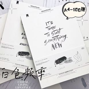 韩系ins风活页高颜值同学录小学生六年级毕业纪念册初中生初三简约小众不撞款2025新款ing风成长手册通讯录